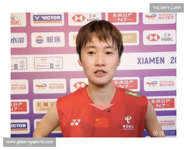 陈雨菲直言放松心态是击败安洗莹的关键秘诀揭示心理战术背后真相 陈雨菲直言放松心态是击败安洗莹的关键秘诀揭示心理战术背后真相