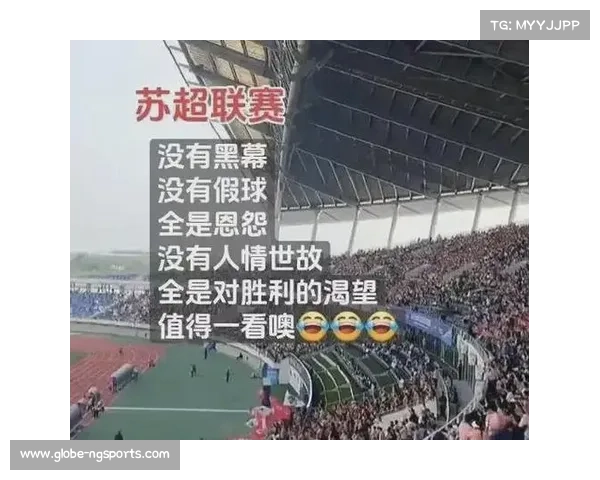 贝克汉姆加盟苏超联赛引发中国草根足球热潮掀起全民关注 贝克汉姆加盟苏超联赛引发中国草根足球热潮掀起全民关注