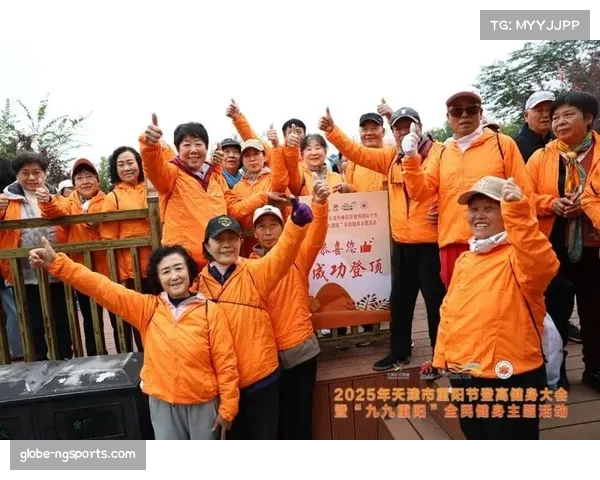 社区体育赛事引入老年友好设计，适老化健身项目获市民广泛点赞