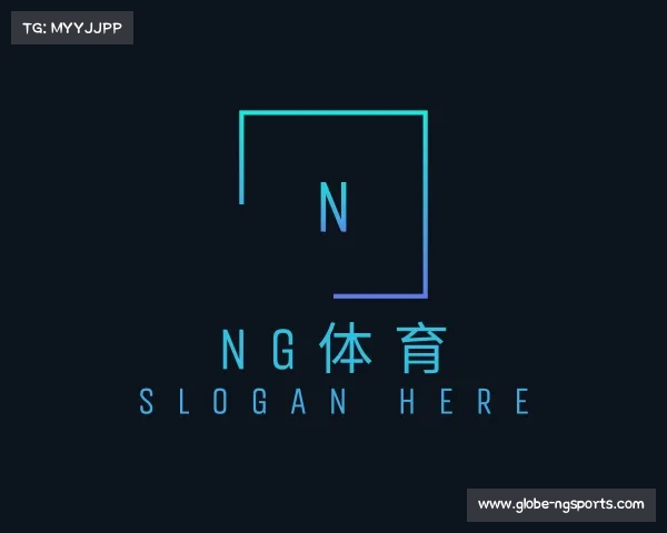 发现ng体育